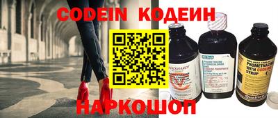 кристаллы Моздок