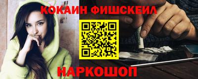 трава Можга