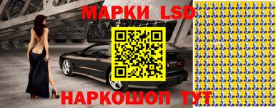 PSILOCYBIN Можайск