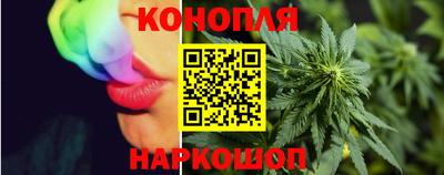 трава Можга
