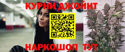 PSILOCYBIN Можайск