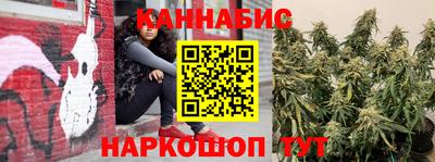 кристаллы Моздок