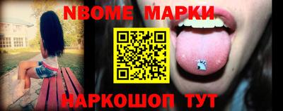PSILOCYBIN Можайск