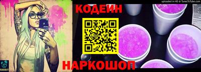кристаллы Моздок