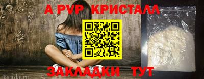 PSILOCYBIN Можайск
