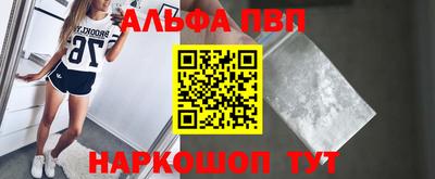 PSILOCYBIN Можайск
