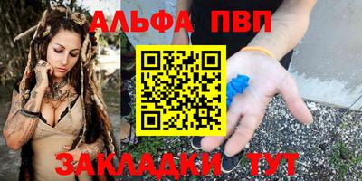 PSILOCYBIN Можайск
