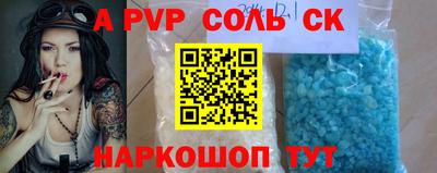 PSILOCYBIN Можайск