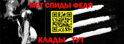 PSILOCYBIN Можайск