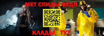 PSILOCYBIN Можайск