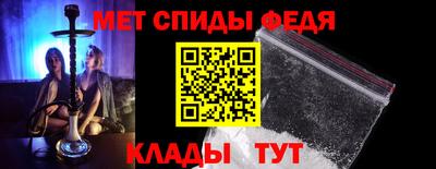 трава Можга