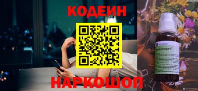 PSILOCYBIN Можайск